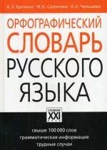 546994.jpg