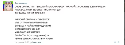 screen.png