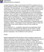 BormWlkIMAANlx1.webp