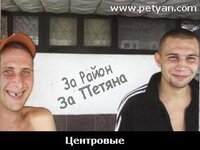 pociki.jpg