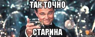 starina_19419154_orig_.jpg