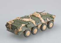 BTR-80_Ussr_Imperial_Guard_Troops.jpg