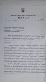 20140625_144223.jpg