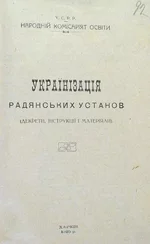 d77427abc2e7d41.webp