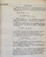 94c710706612b50.jpg