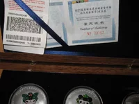 IMG_2590.webp