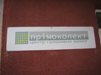 IMG_8726.jpg