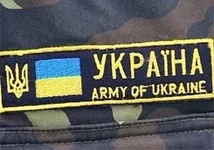 photo_big.jpg
