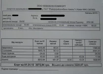 DSCN0237.webp