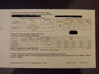 DSCF1033.webp