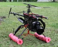 aerial-photography-platforms-e1272478136749.webp