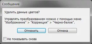 Untitled.webp