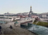Charkow.webp