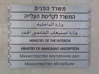 1024px-Languages_of_Israel.jpg