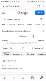 Screenshot_2023-10-17-22-38-51-744_com.opera.browser.webp