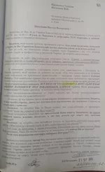 20141014_105337.jpg