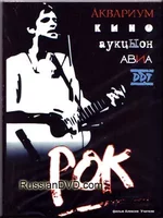 rock.webp