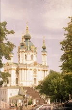 7 полный Эпсон 2580 4800 дпи.webp