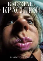 32430.webp