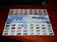 DSCN0230.webp
