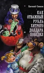 374352_original.jpg