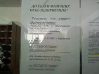 -0054.webp