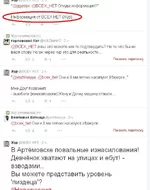 B3y3AynCcAA4COa.webp