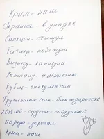 T9nDiqn5Iyg.jpg