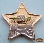 1699-2.jpg