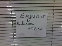 10112008037.webp