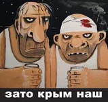 krym.jpg