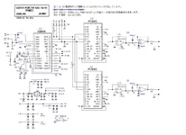 2zz-cs8416-pcm63-dackairozu-01a.webp