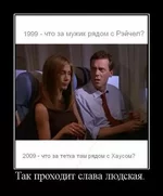 dem-007.jpg