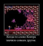 dem-011.jpg