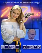 869534_original.jpg
