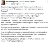 B83K8ceCAAA6to6.webp
