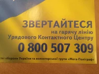 B83K_6XCcAAYJni.webp