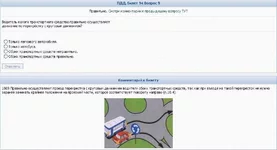 66111.webp