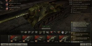 Shot1.jpg