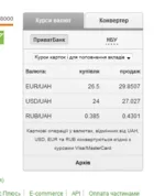 attachment.webp