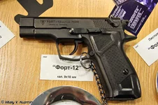 1280px-Interpolitex_2011_%28405-28%29.jpg