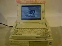 Compaq_LTe_4-25.JPG