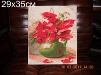 DSCN4389.webp