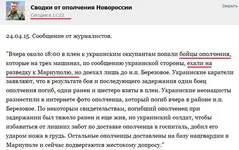 CDW0qFUXIAA0J4M.jpg