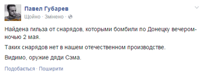 CEJAT2IUEAEJmnu.png