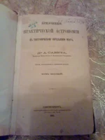 090320111136.webp