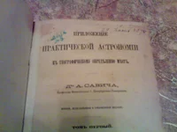 090320111137.webp