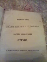 090320111139.webp