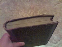 090320111147.webp
