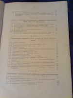 090320111132.webp